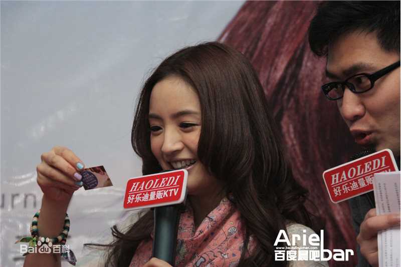 林依晨(Ariel Lin)2011.3.9 上海签售会壁纸壁纸