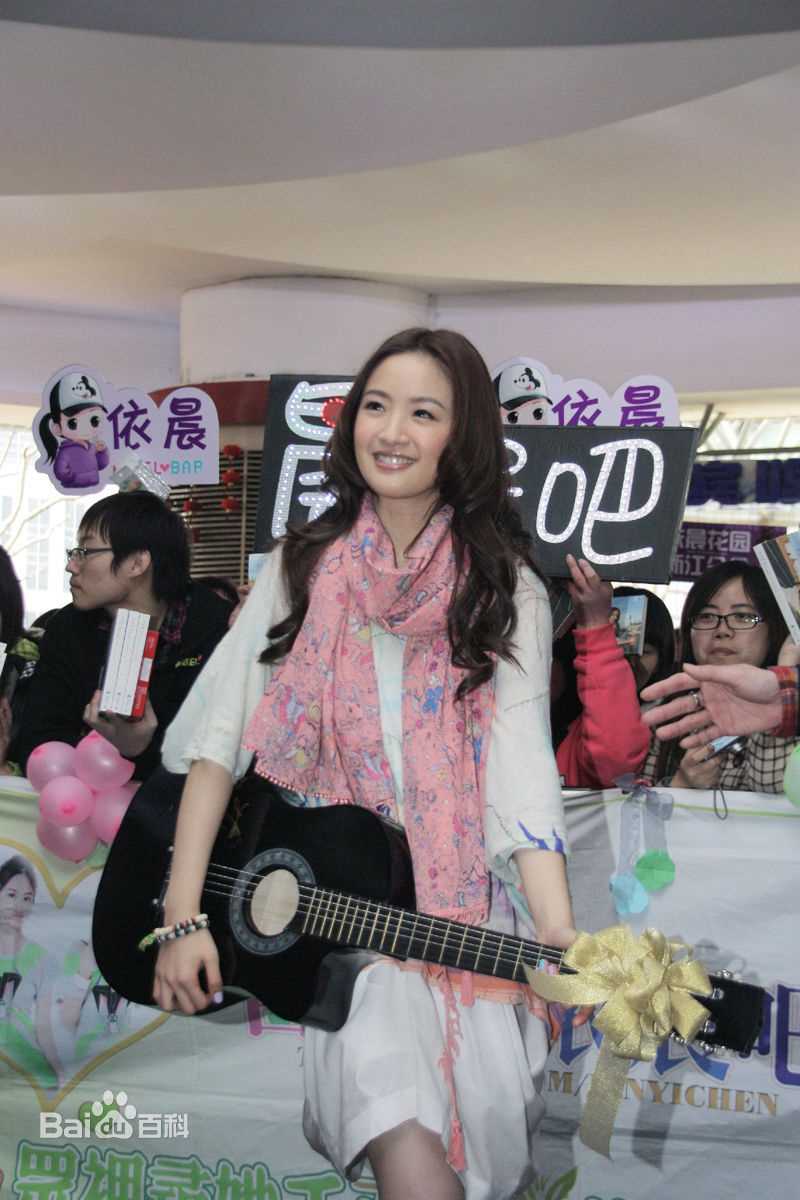 林依晨(Ariel Lin)2011.3.9 上海签售会壁纸壁纸