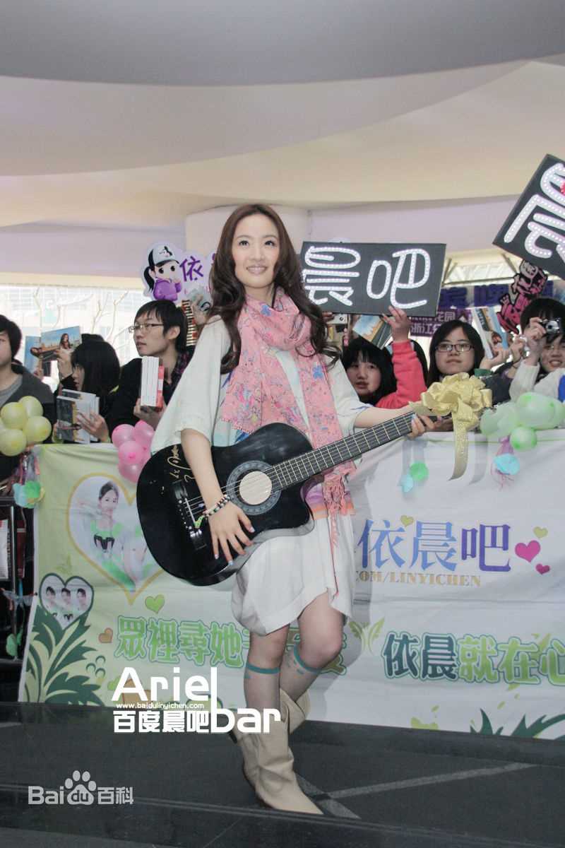 林依晨(Ariel Lin)2011.3.9 上海签售会壁纸壁纸