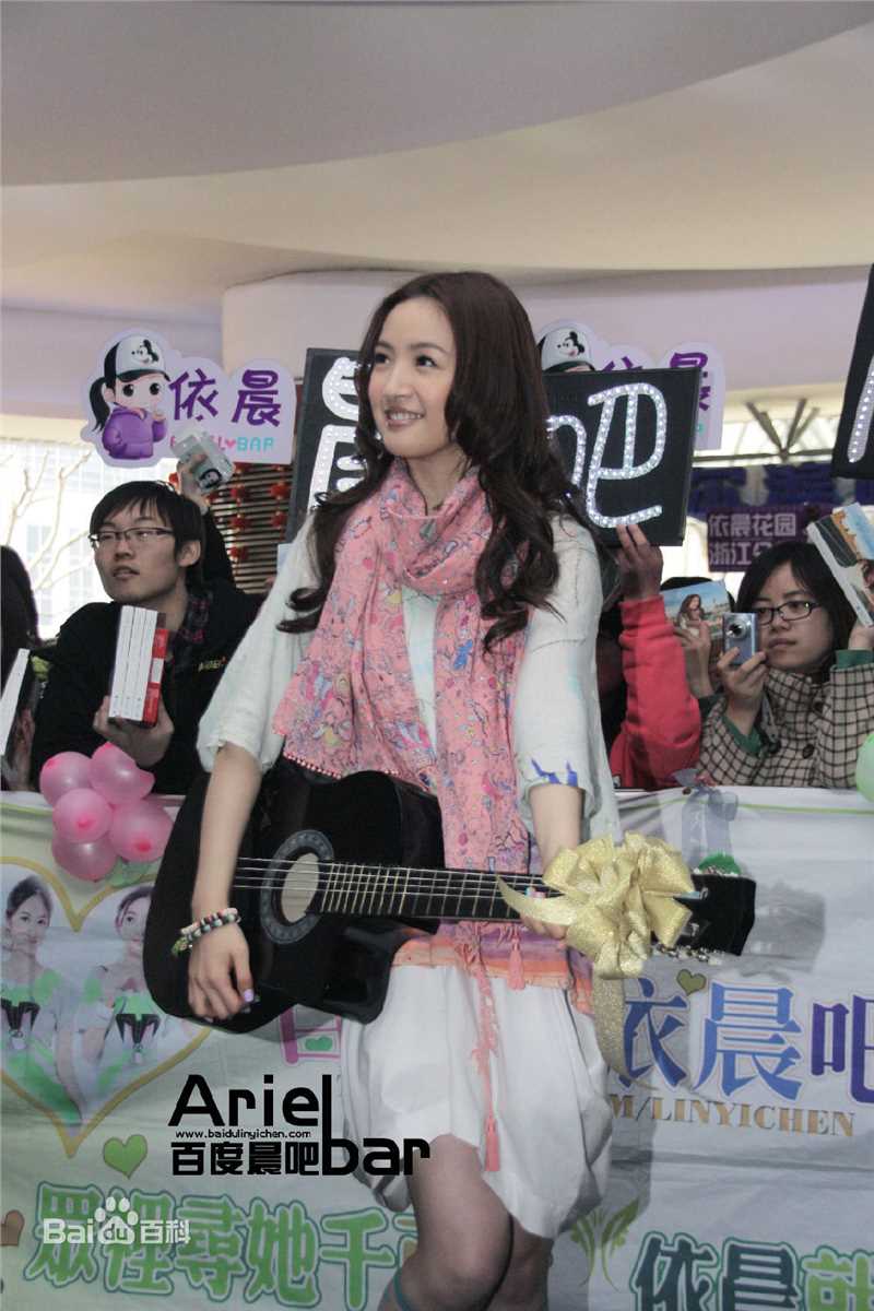 林依晨(Ariel Lin)2011.3.9 上海签售会壁纸壁纸