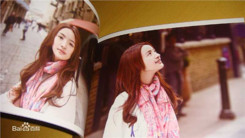 林依晨(Ariel Lin)最优质《美好的旅行》内地版相册