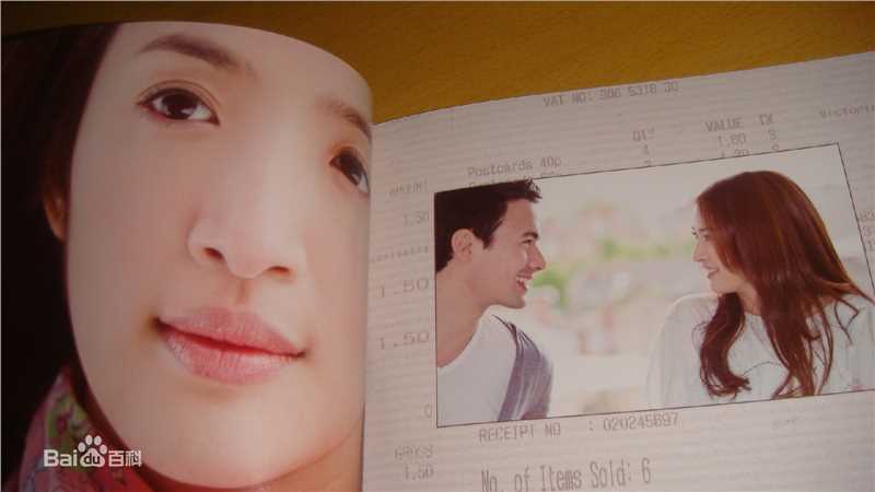 林依晨(Ariel Lin)最优质《美好的旅行》内地版相册