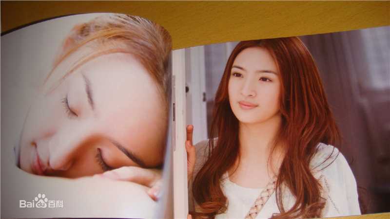 林依晨(Ariel Lin)最优质《美好的旅行》内地版相册