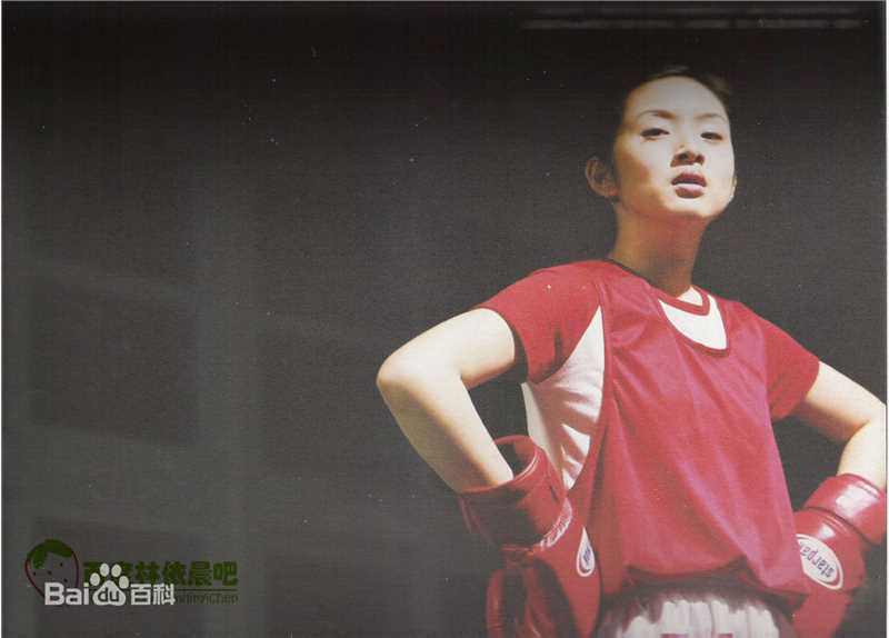 林依晨(Ariel Lin)高清《爱情合约》剧照海报书图集