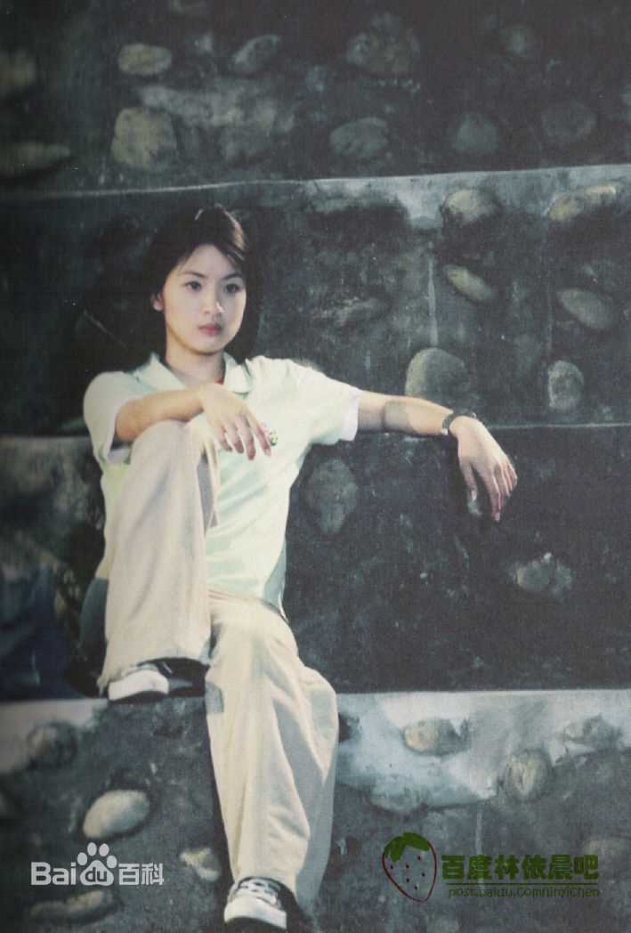 林依晨(Ariel Lin)高清《爱情合约》剧照海报书图集