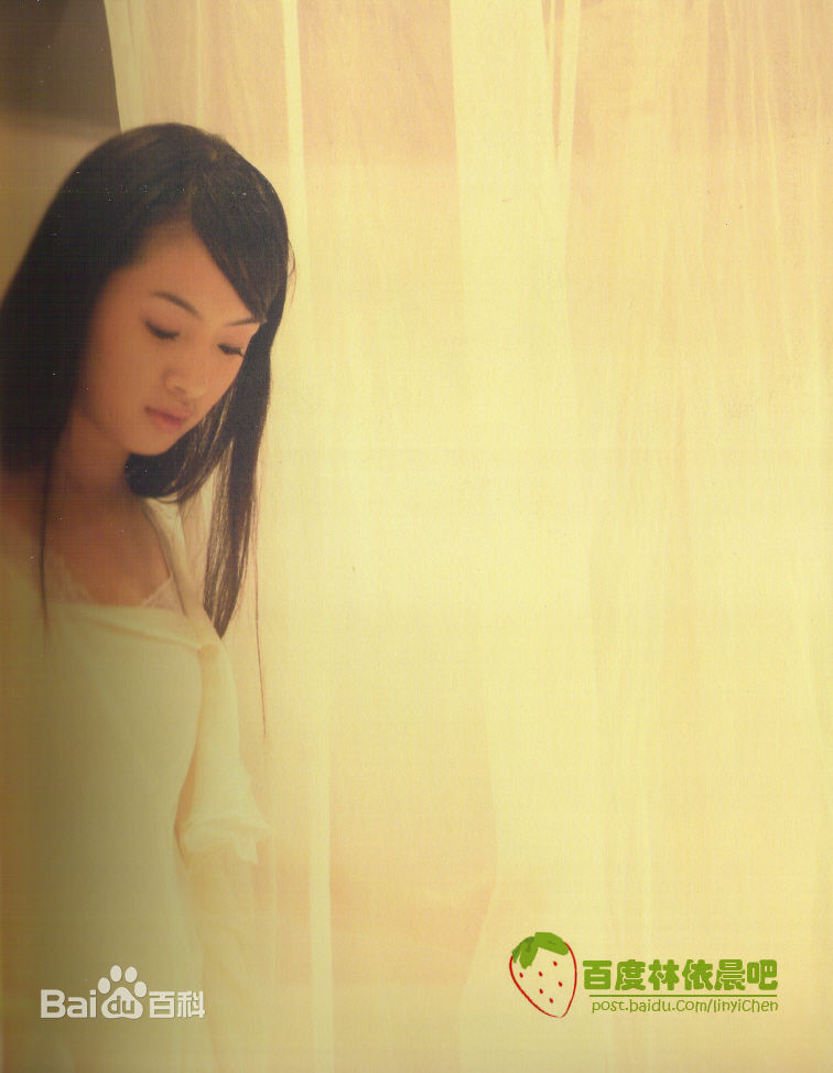 林依晨(Ariel Lin)高清《爱情合约》剧照海报书图集