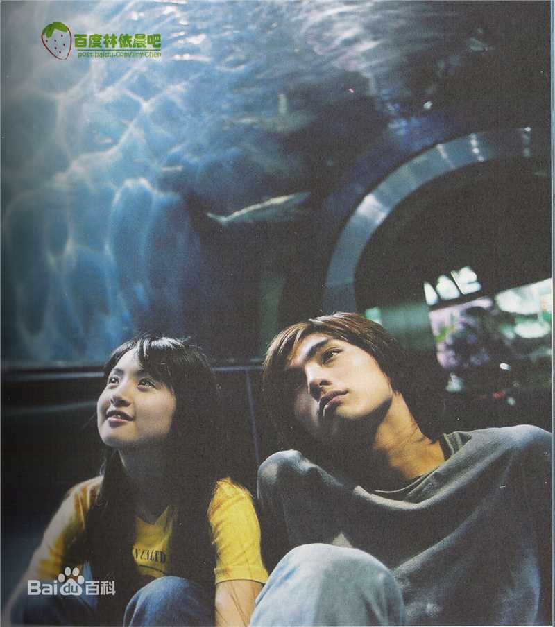 林依晨(Ariel Lin)高清《爱情合约》剧照海报书图集