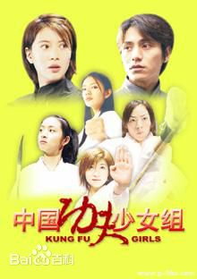 林依晨(Ariel Lin)前后照片