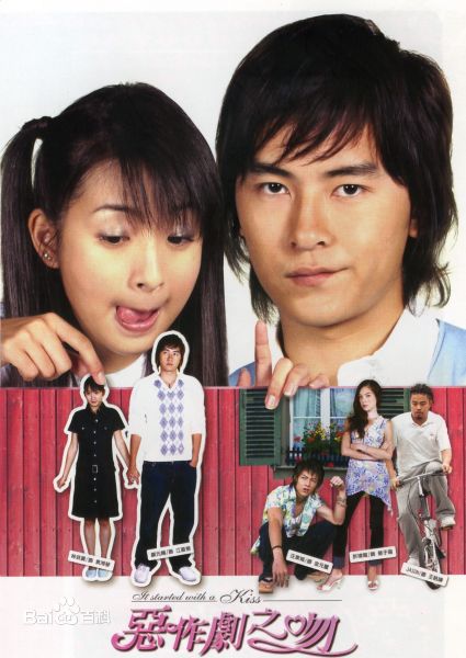 林依晨(Ariel Lin)前后照片