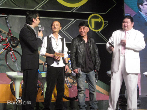 王双宝首映活动——性感图片图集