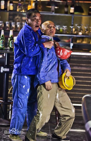 王双宝影视剧照——