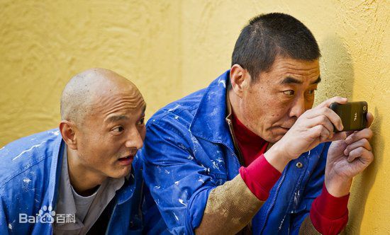 王双宝影视剧照——