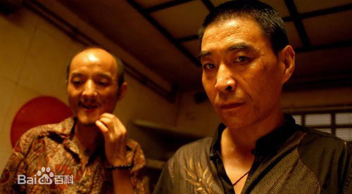 王双宝影视剧照——