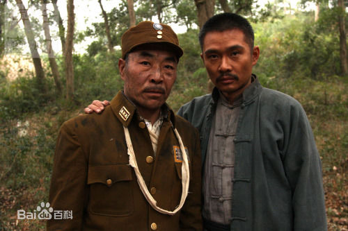 王双宝影视剧照——