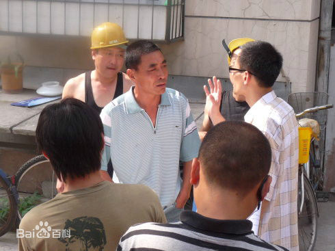 王双宝影视剧照——