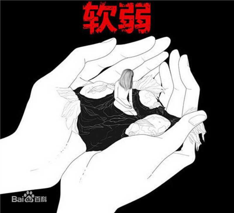 最新王双宝性感图片