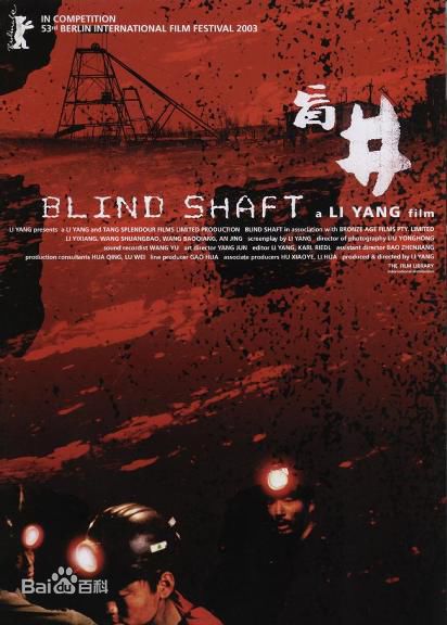 最新王双宝性感图片