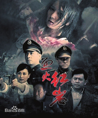 最全何政军素颜照