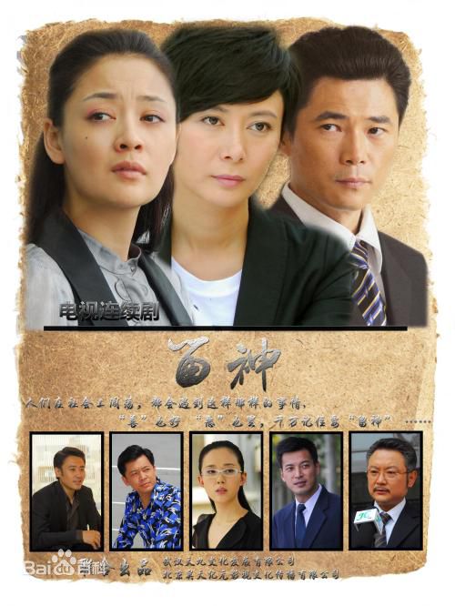 最全何政军素颜照