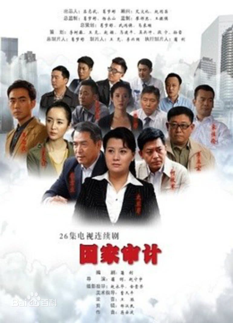 最全何政军素颜照