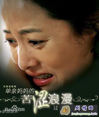 最全何政军素颜照