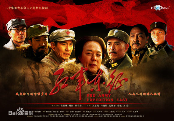 张绍林代表作精选海报图册