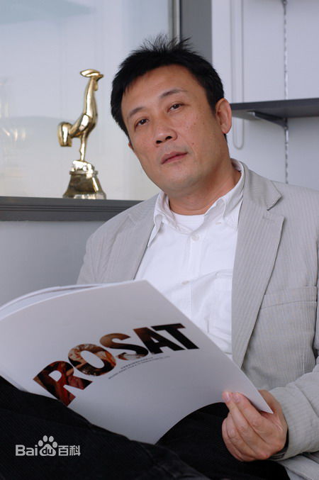 最新曾念平性感图片