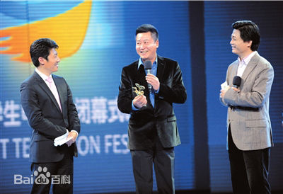 赵宝刚接受采访图片图集