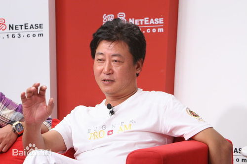 赵宝刚接受采访图片图集