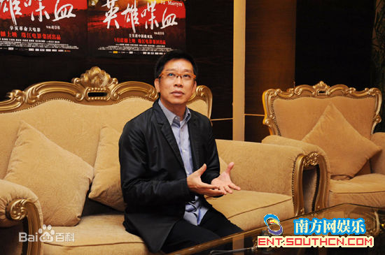 最新赵崇基(Sung Kee Chiu)壁纸