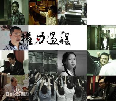 最全梁修身壁纸