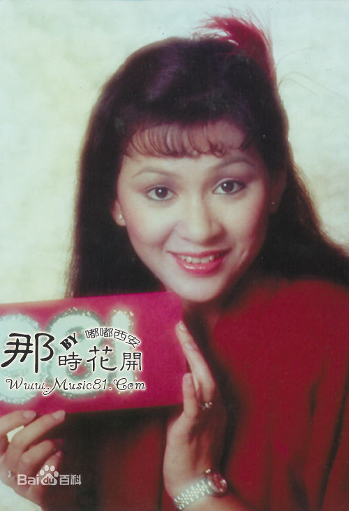 余安安(Candice Yu)早期照片壁纸壁纸