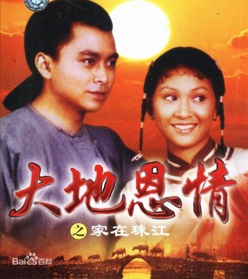 余安安(Candice Yu)早期最全剧照