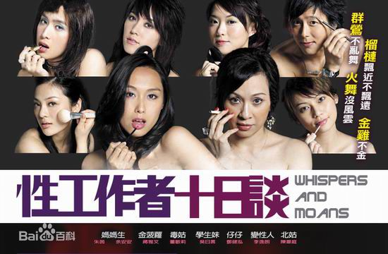 余安安(Candice Yu)影视最优质剧照