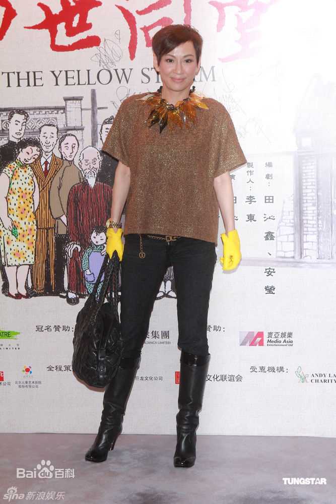 最优质余安安(Candice Yu)精彩图册