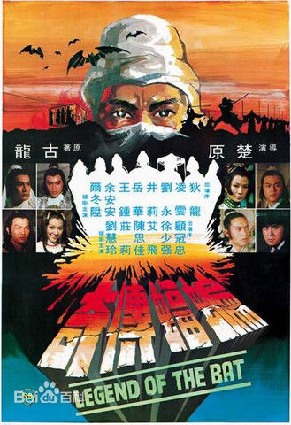 余安安(Candice Yu)电影最全海报壁纸