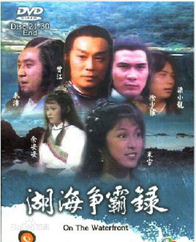 高清余安安(Candice Yu)性感图片