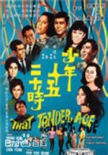 高清余安安(Candice Yu)性感图片