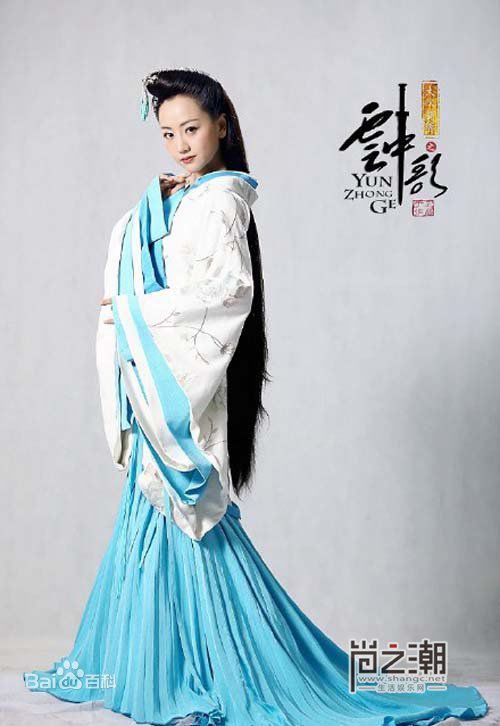 精选杨蓉(Yang Rong)在2013年《大汉情缘之云中歌》中的图册