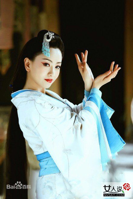 精选杨蓉(Yang Rong)在2013年《大汉情缘之云中歌》中的图册