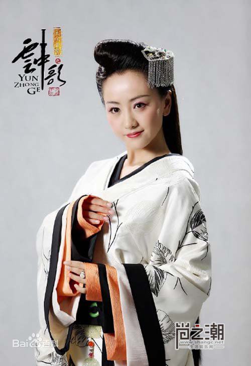 精选杨蓉(Yang Rong)在2013年《大汉情缘之云中歌》中的图册