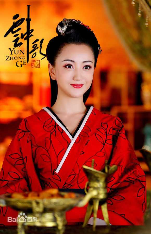 精选杨蓉(Yang Rong)在2013年《大汉情缘之云中歌》中的图册