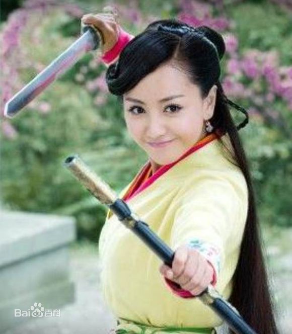 最优质杨蓉(Yang Rong)在《笑傲江湖》岳灵珊中的相册