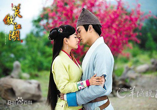 最优质杨蓉(Yang Rong)在《笑傲江湖》岳灵珊中的相册