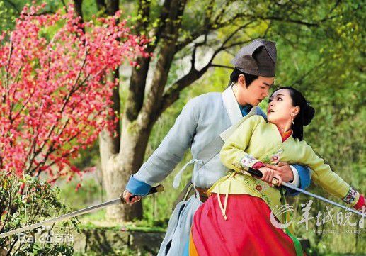 最优质杨蓉(Yang Rong)在《笑傲江湖》岳灵珊中的相册