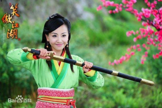 最优质杨蓉(Yang Rong)在《笑傲江湖》岳灵珊中的相册