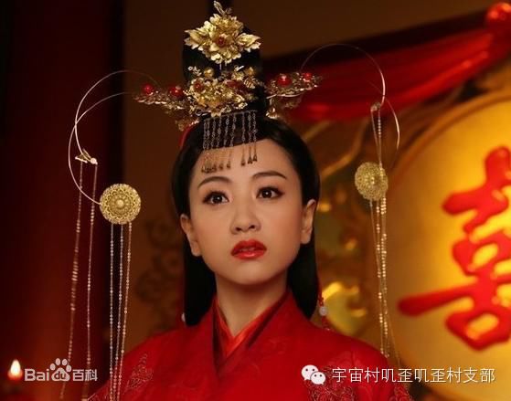 杨蓉(Yang Rong)在《陆贞传奇》萧唤云中的