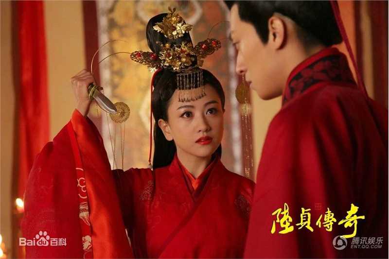 杨蓉(Yang Rong)在《陆贞传奇》萧唤云中的