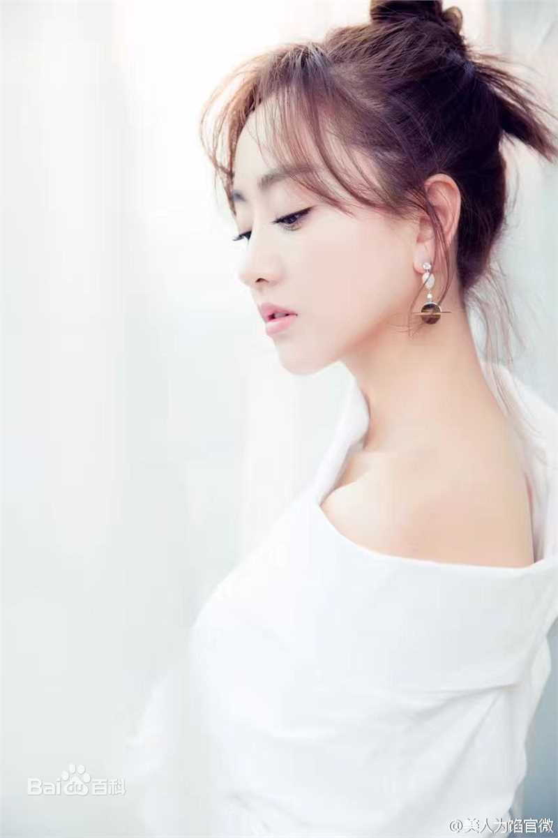 杨蓉(Yang Rong)高清杂志图集