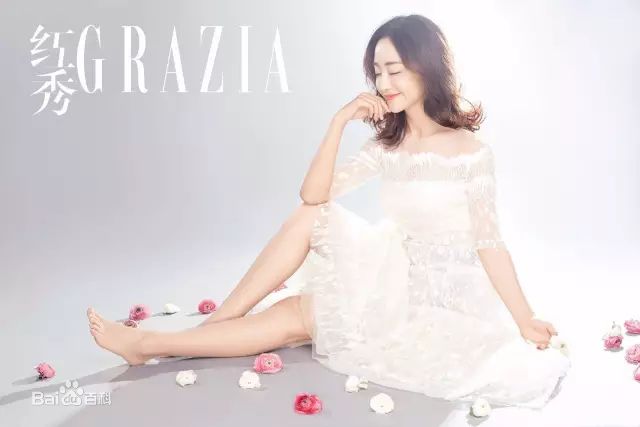 杨蓉(Yang Rong)高清杂志图集